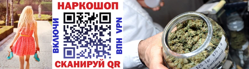 Купить наркотики цена Олонец COCAIN  Меф мяу мяу  ГАШИШ 
