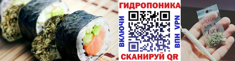 сайты даркнета формула  Олонец  Еда ТГК конопля 