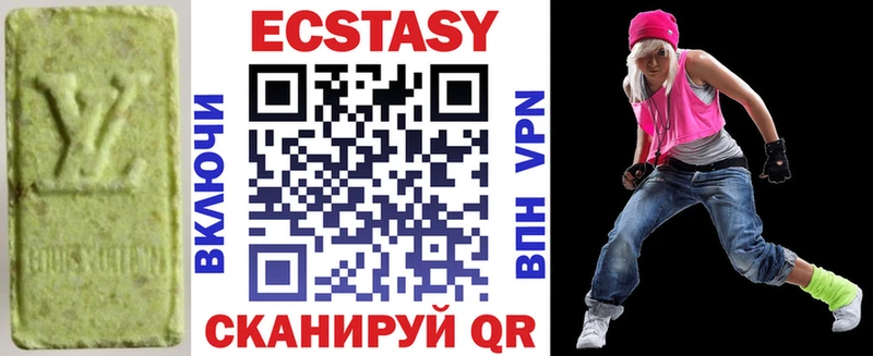 shop наркотические препараты  наркотики  гидра как войти  Олонец  Ecstasy XTC 