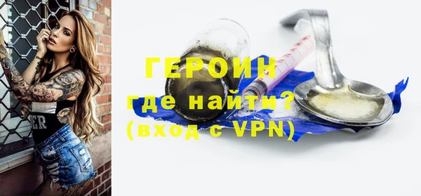 гашиш Новодвинск
