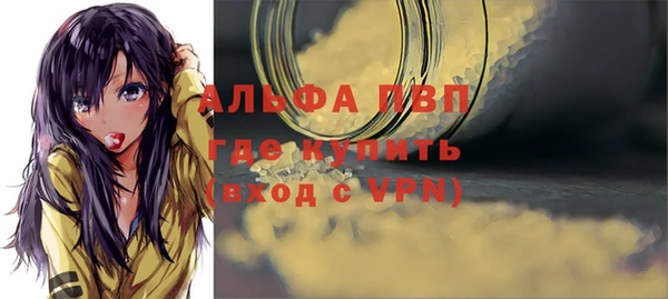 гашиш Новодвинск