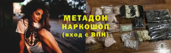 гашиш Новодвинск