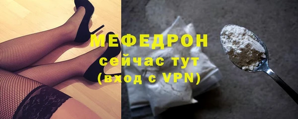 гашиш Новодвинск