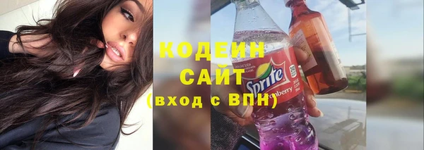 гашиш Новодвинск