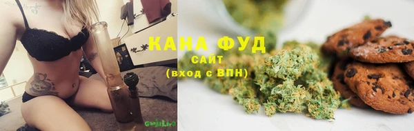 эйфоретик Новокубанск