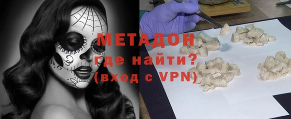 гашиш Новодвинск