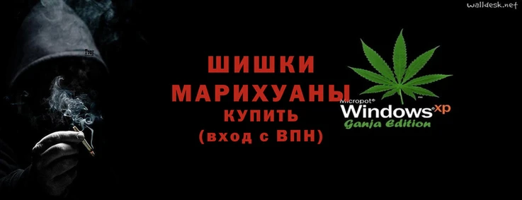 гашиш Новодвинск