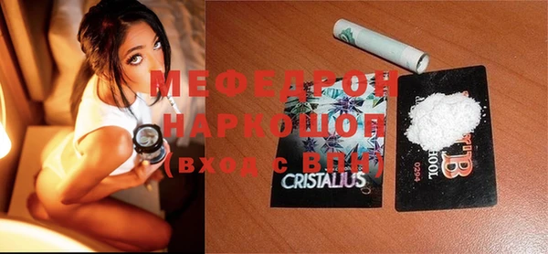 гашиш Новодвинск