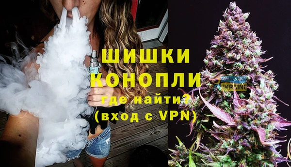 MDMA Гусиноозёрск