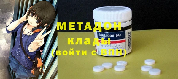 гашиш Новодвинск