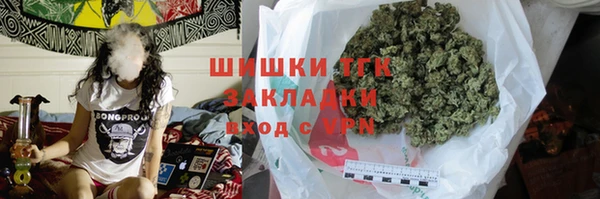 гашиш Новодвинск