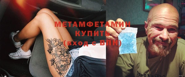 гашиш Новодвинск