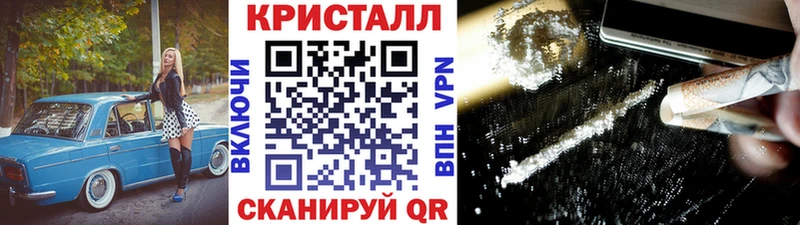 закладки Олонец Первитин пудра