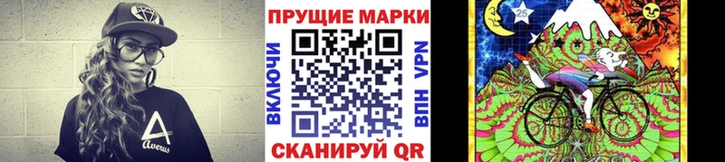 Марки N-bome 1,5мг Олонец