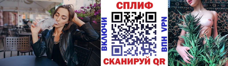 Шишки марихуана MAZAR  Олонец 